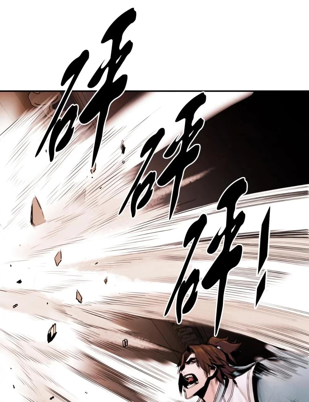 第18话10