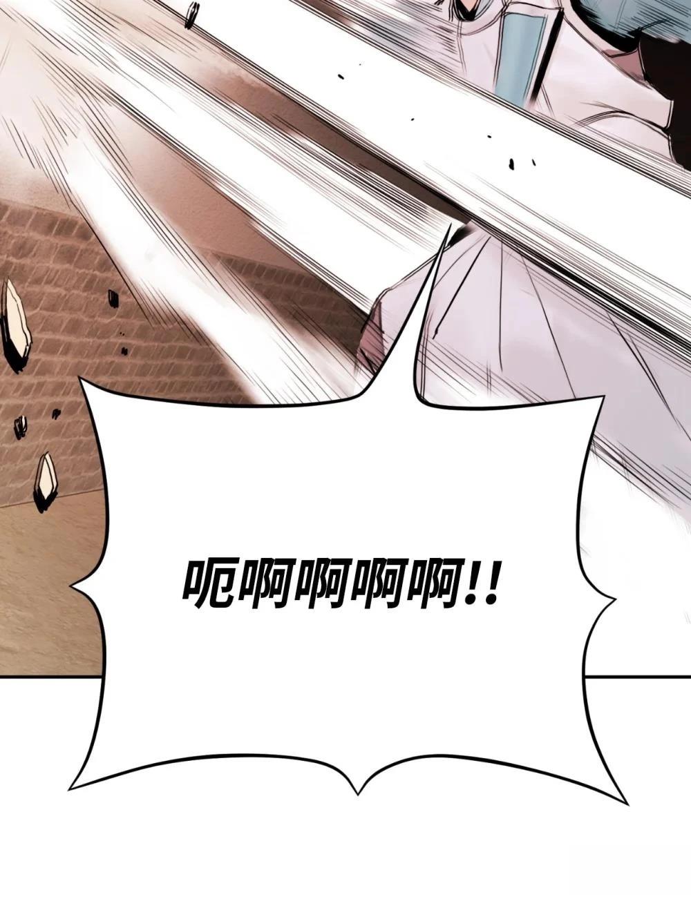 第18话11