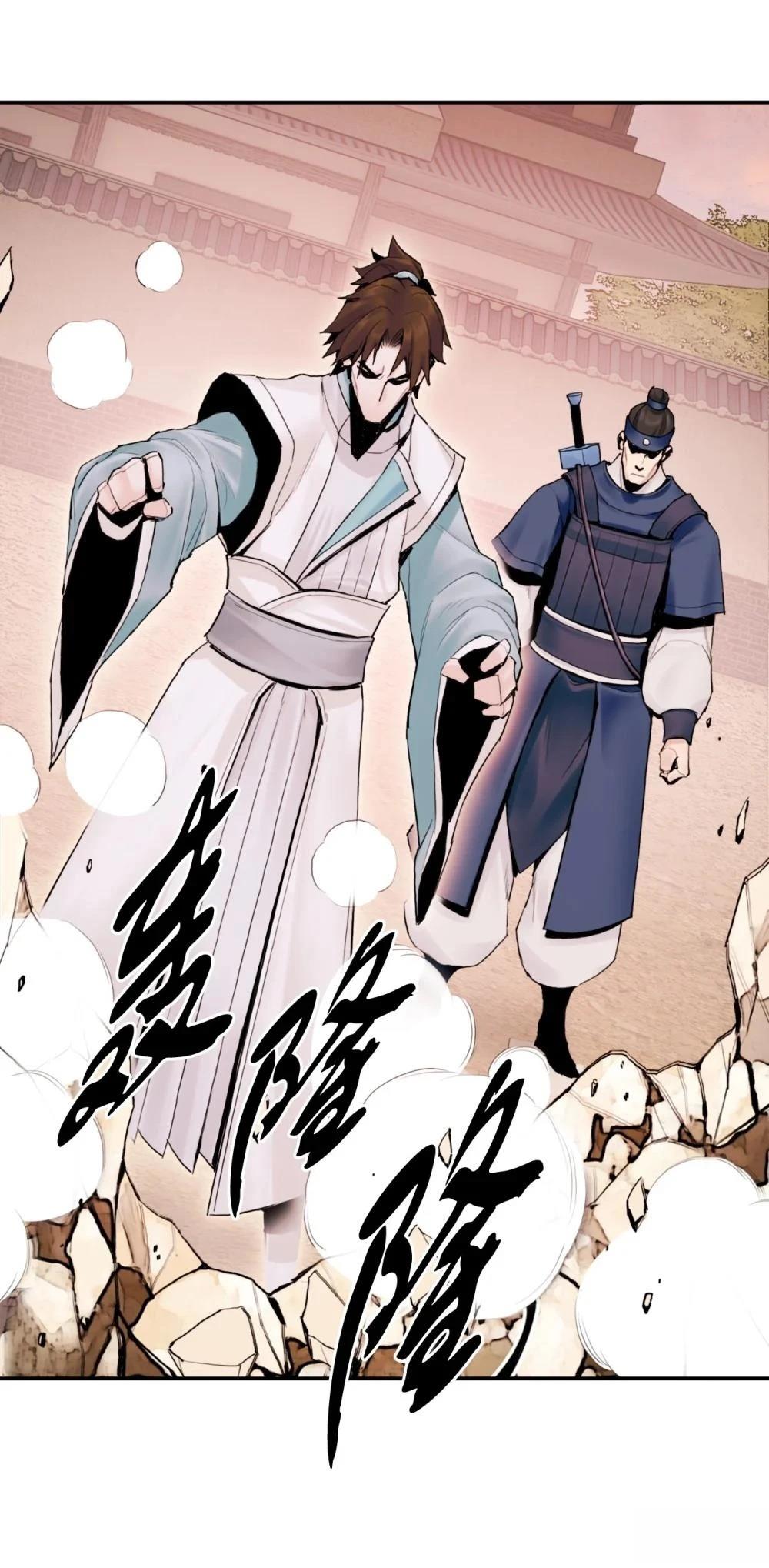 第18话12