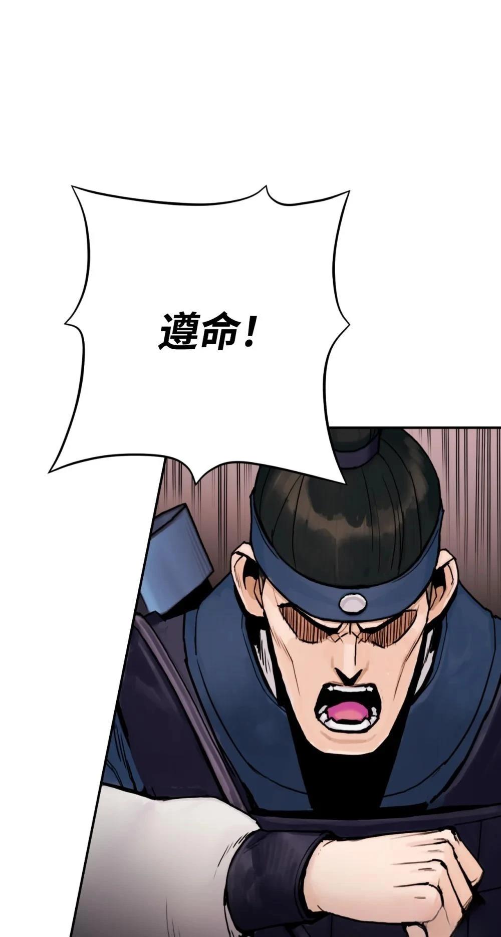 第18话16
