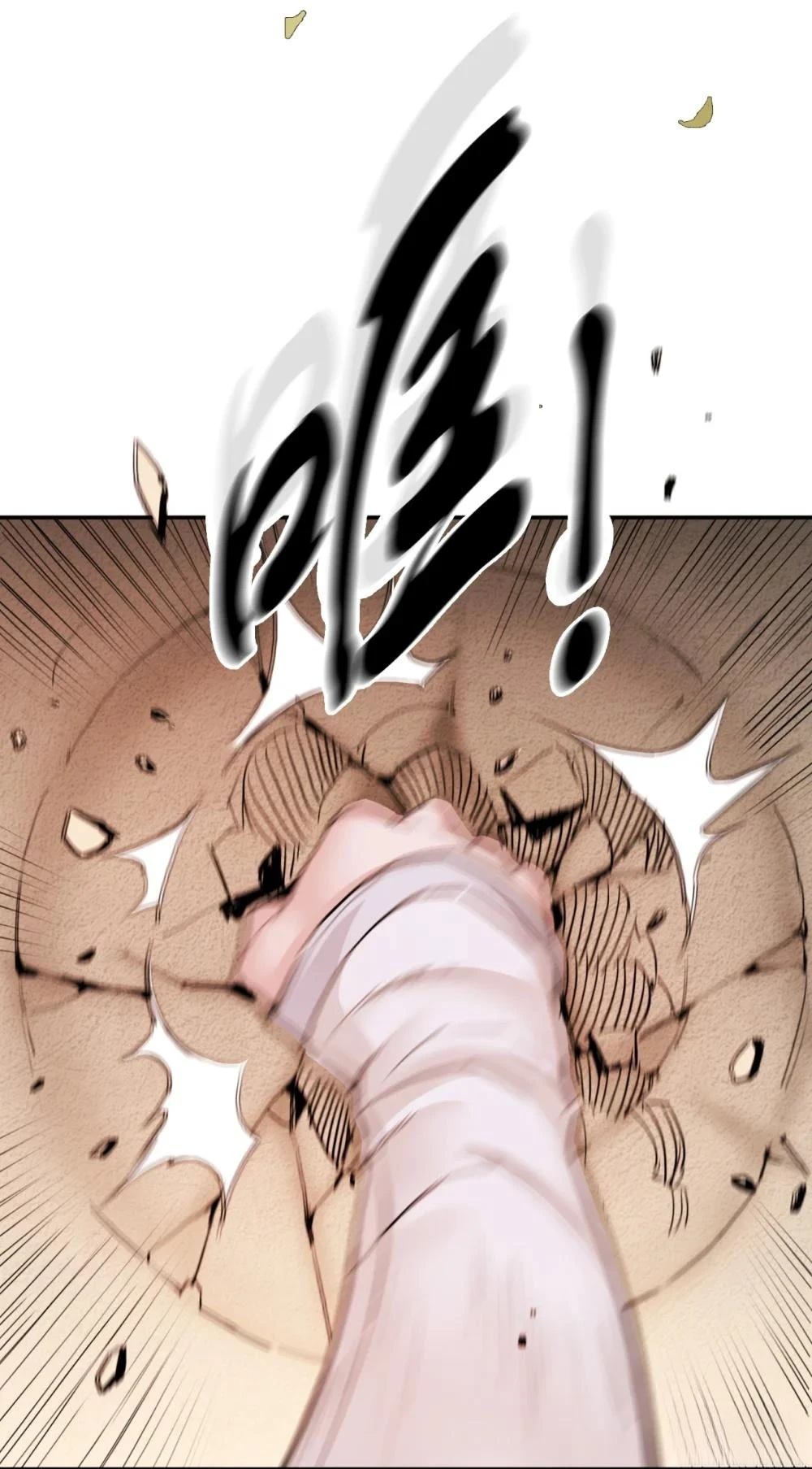 第18话3