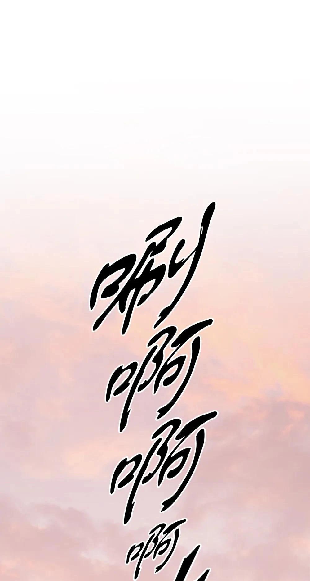 第18话47