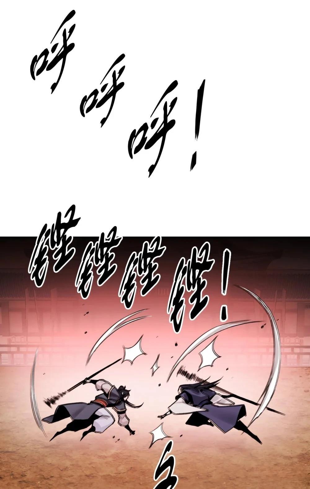 第18话50