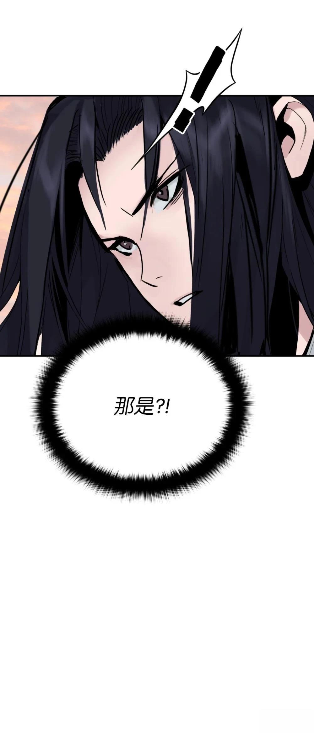 第18话74