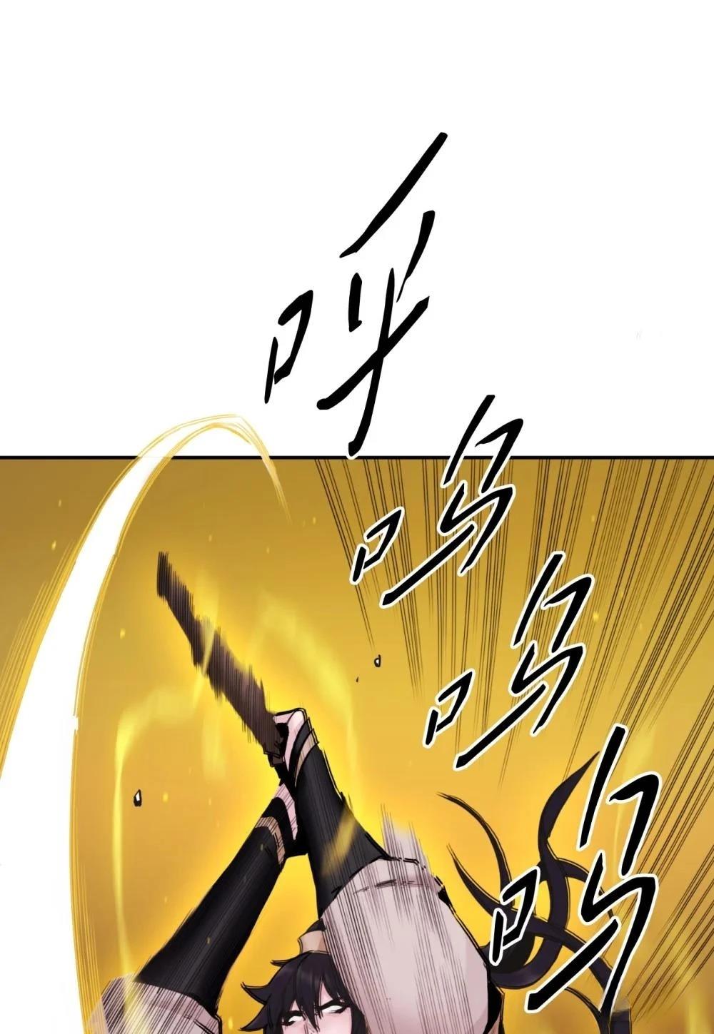 第18话75