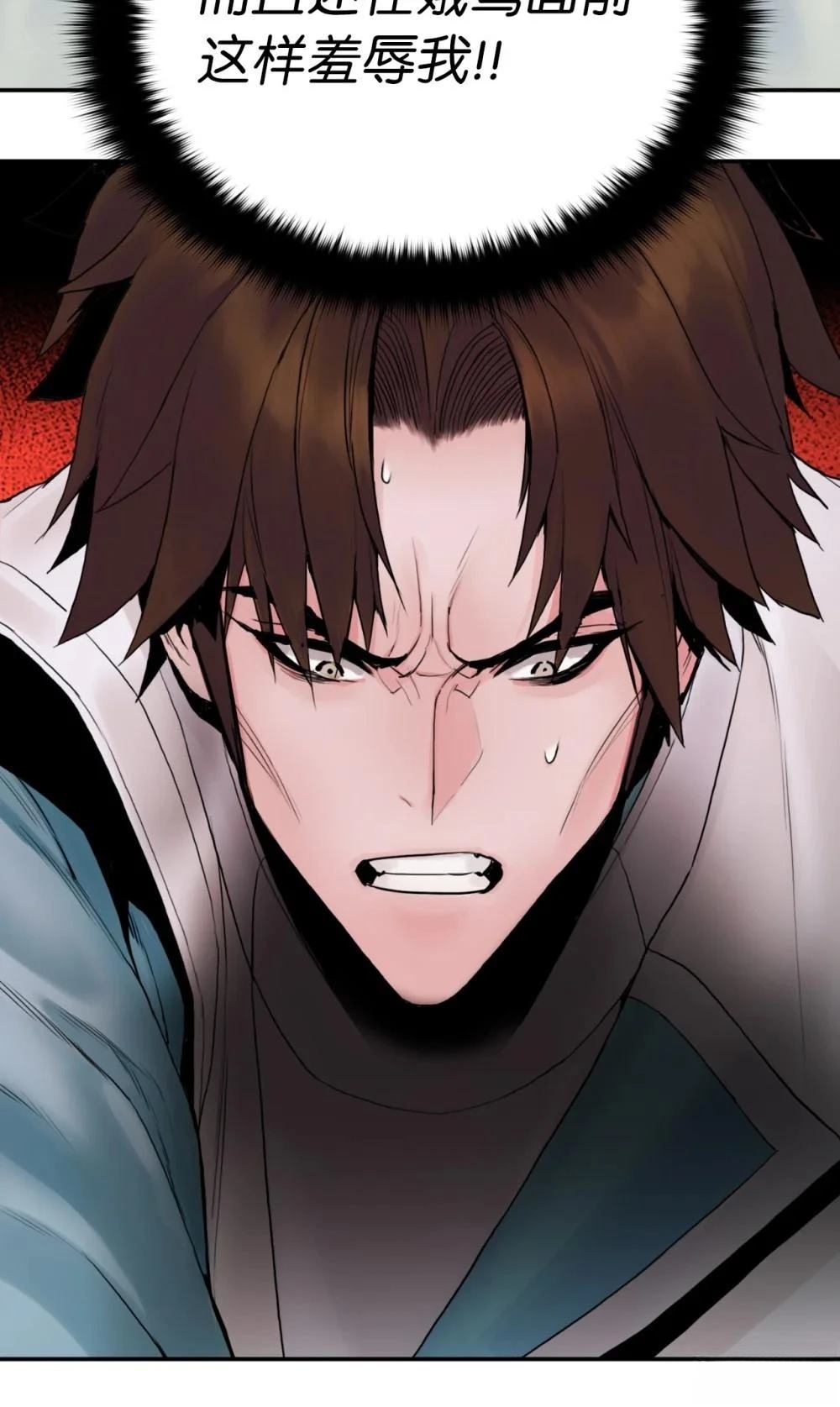 第18话8