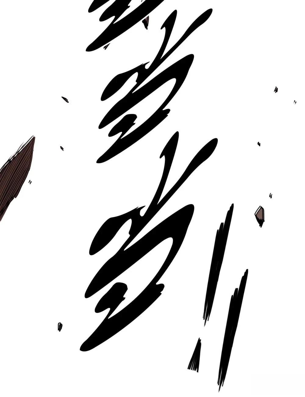第18话82
