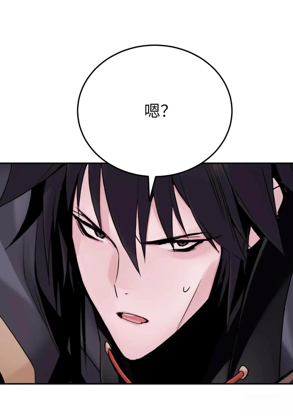 第18话87