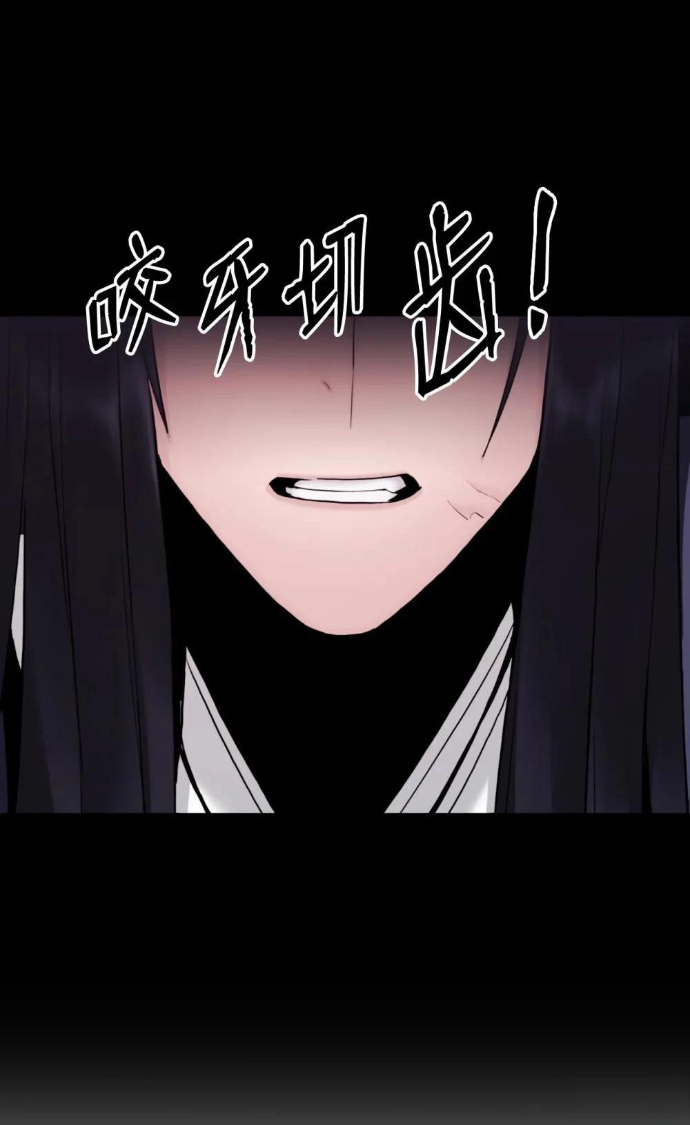 第18话95