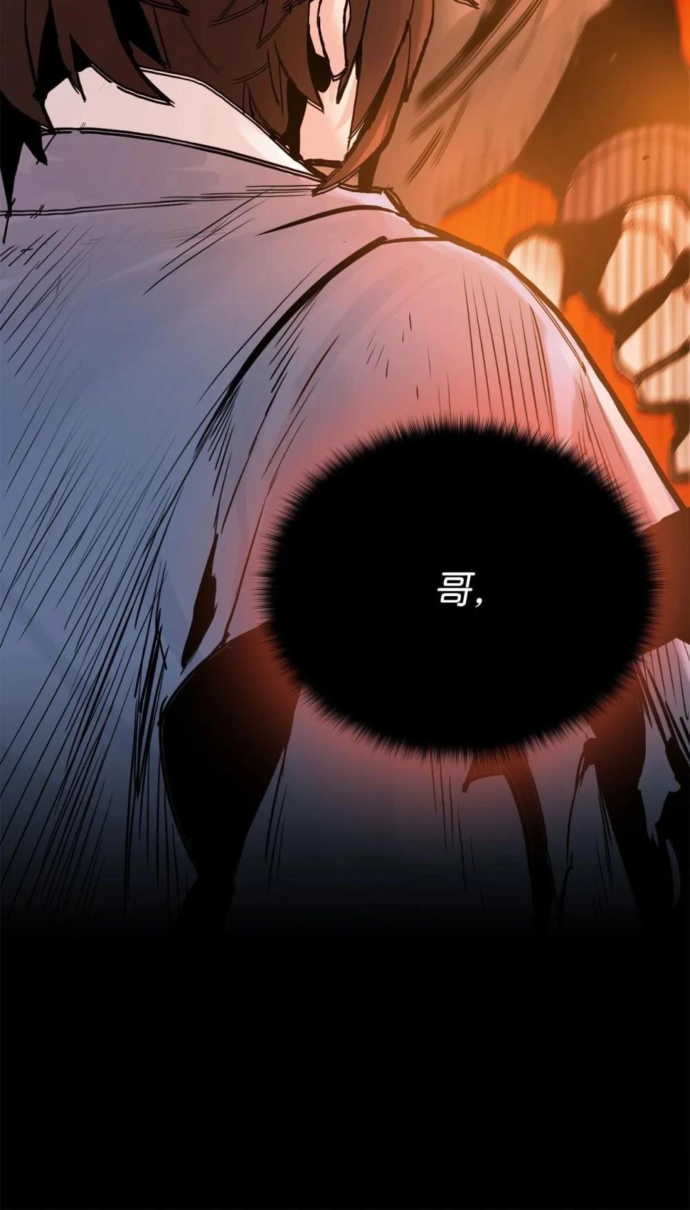 第19话25