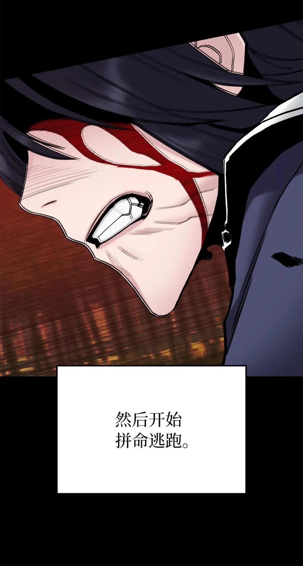 第19话35