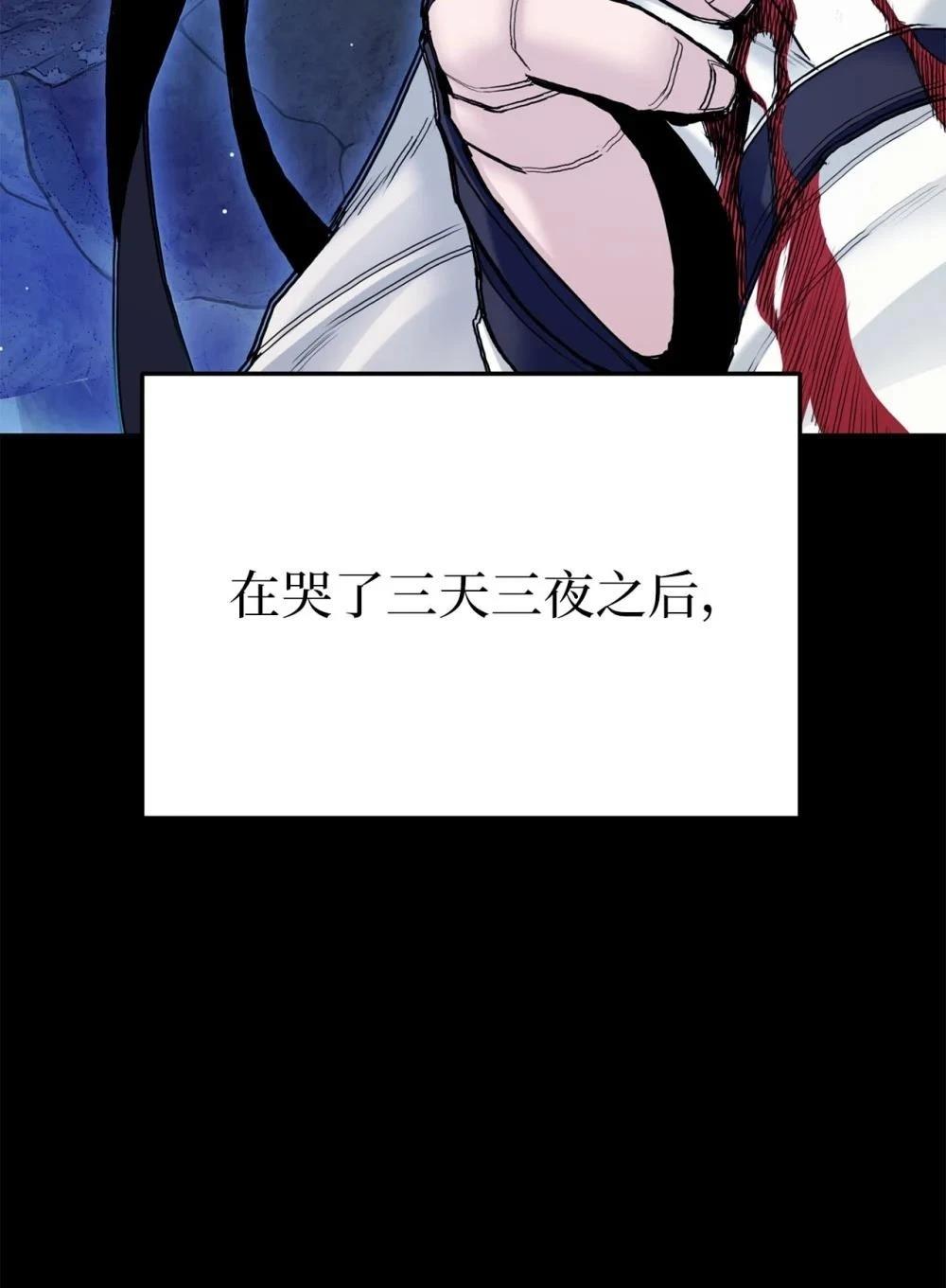 第19话39