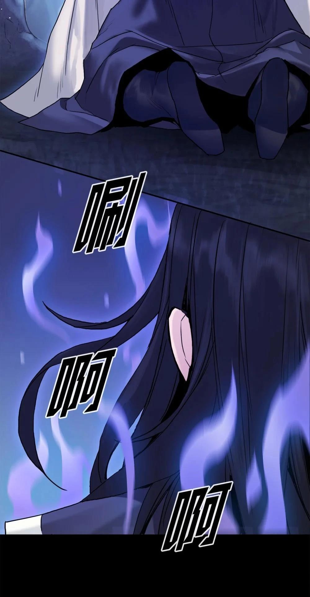 第19话41