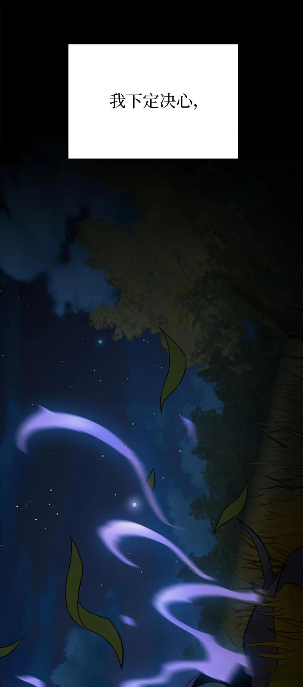 第19话42