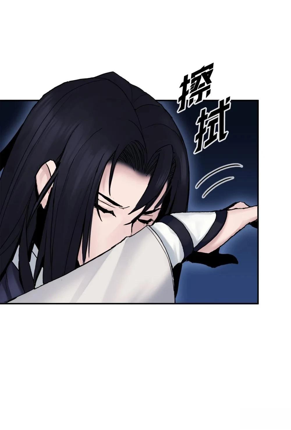 第19话49