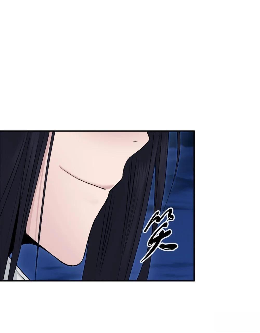 第19话56