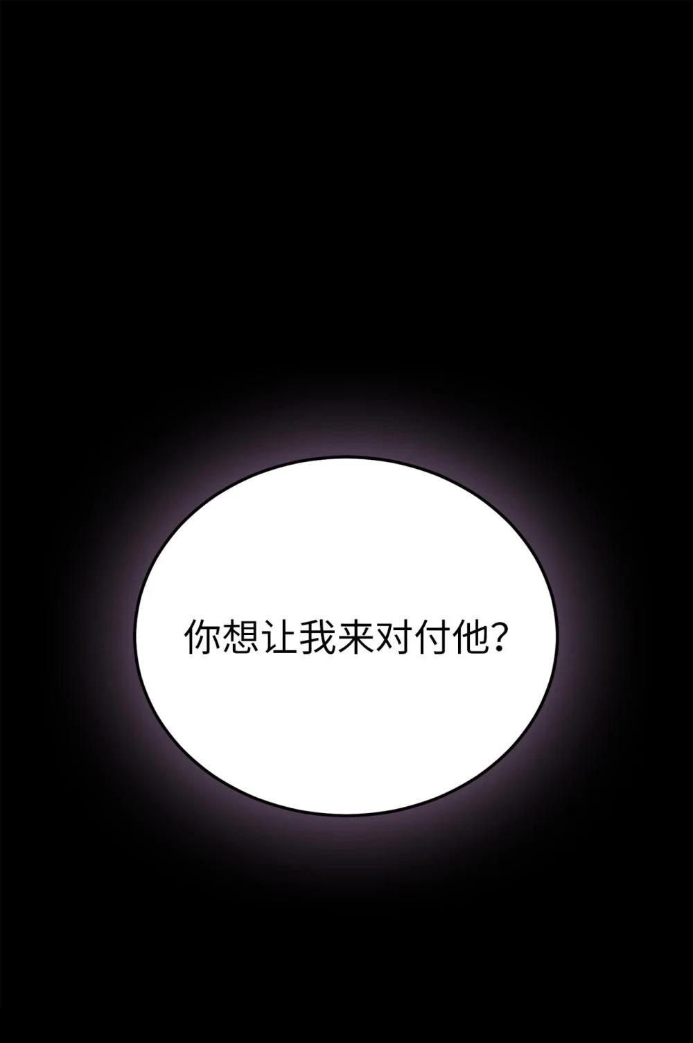 第20话0