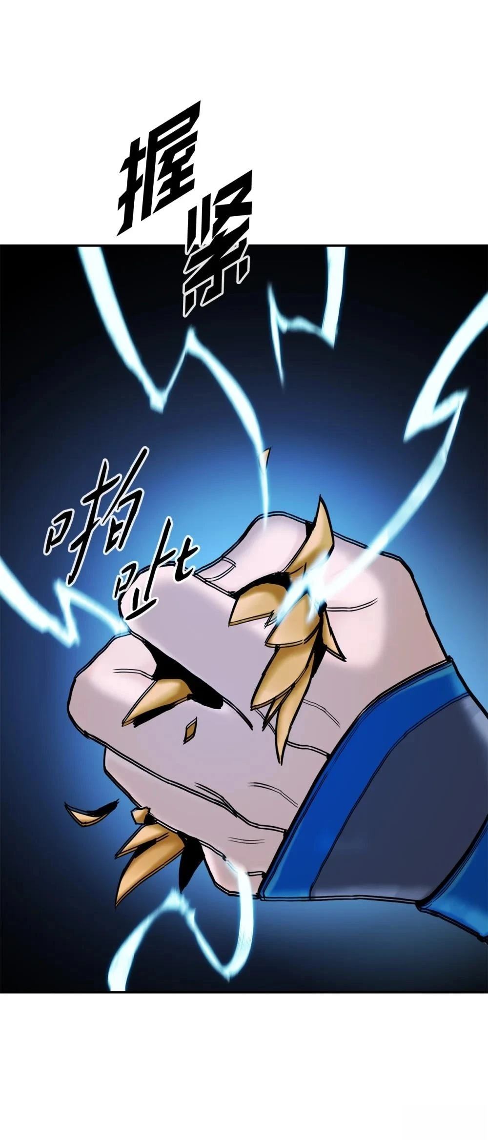 第20话107