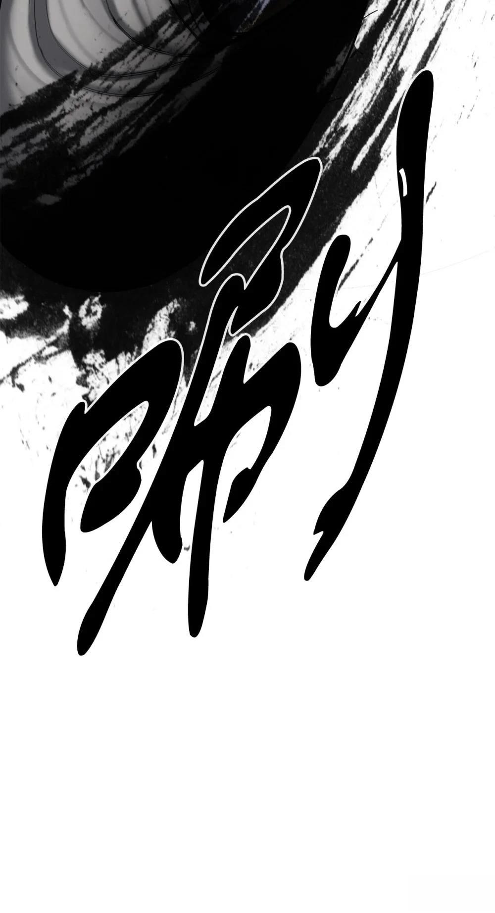 第20话110