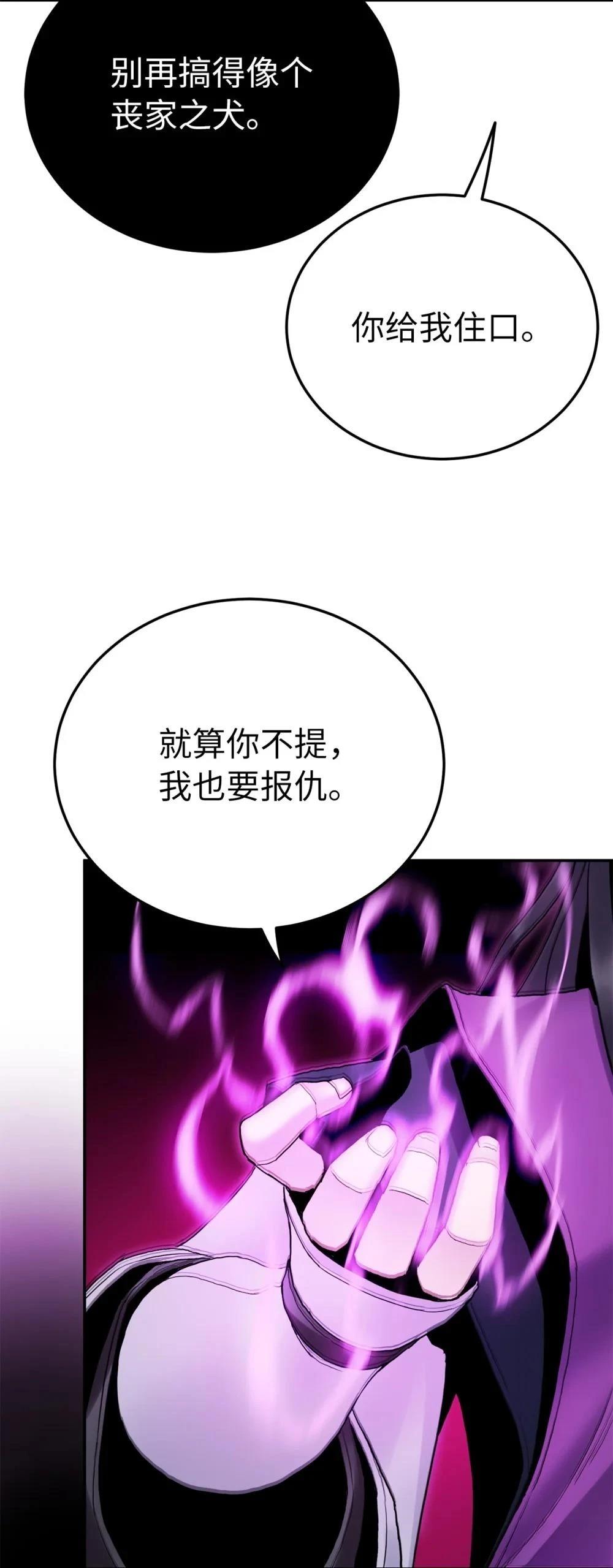 第20话15