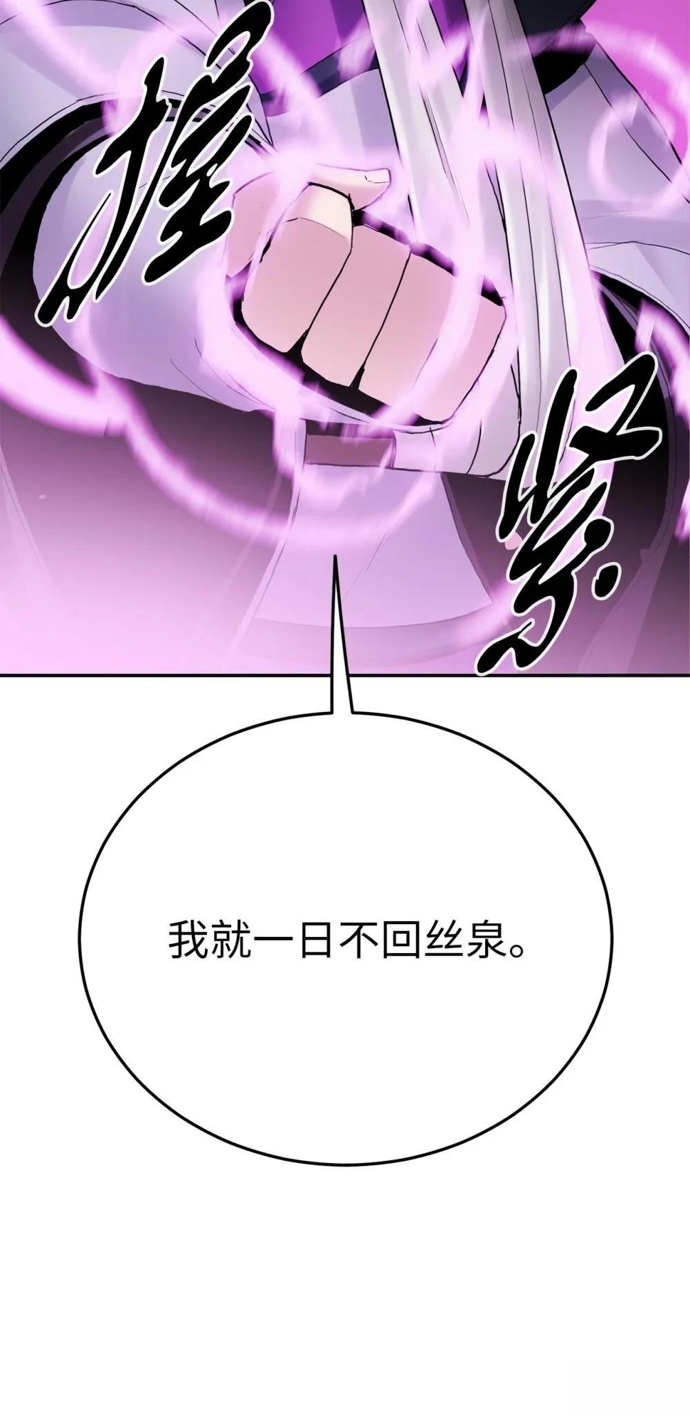 第20话17