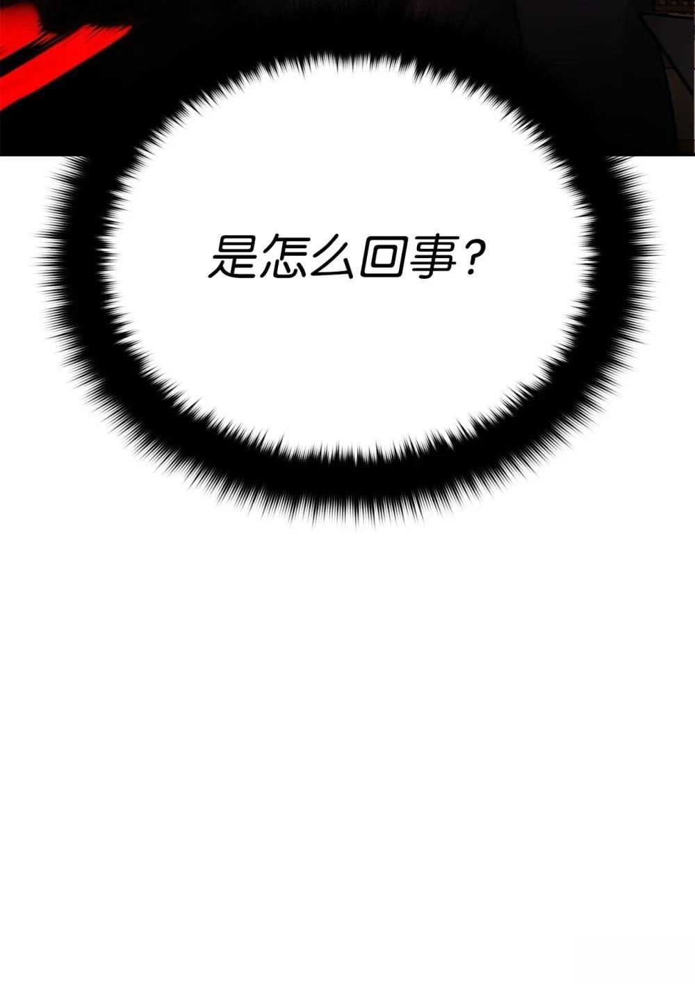 第22话3