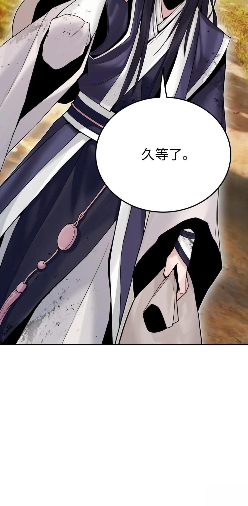 第22话32