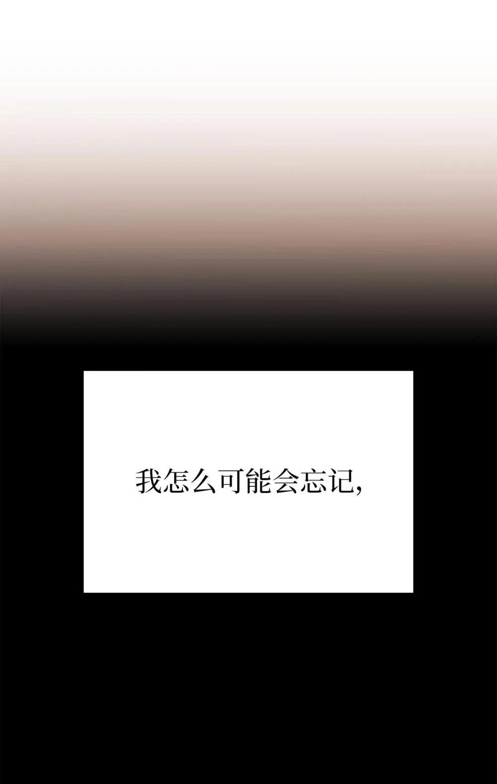 第19话17