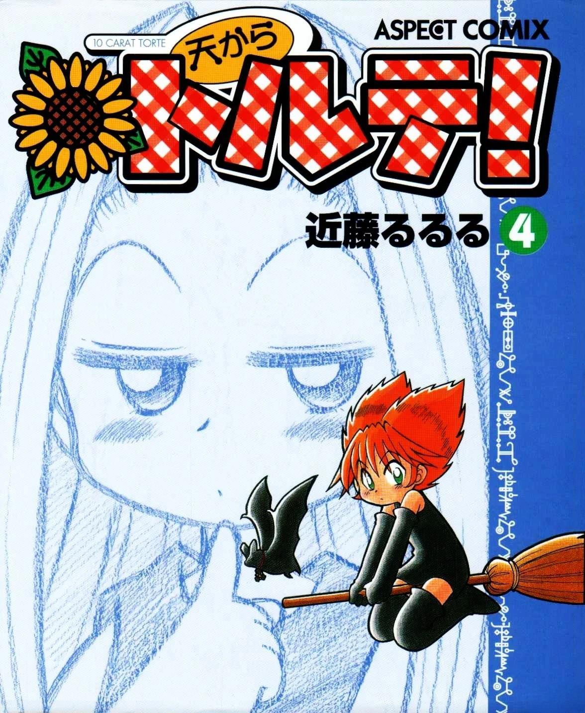 第58话0