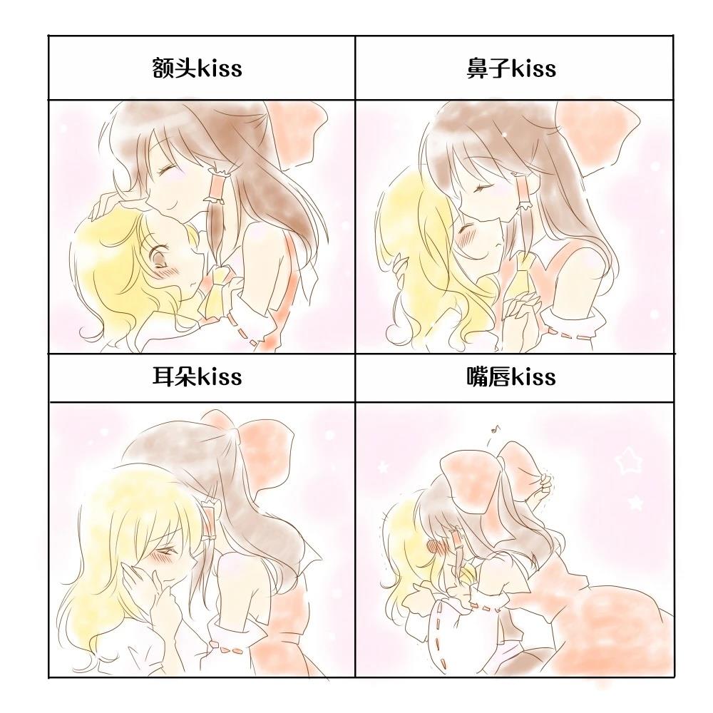 第5话0