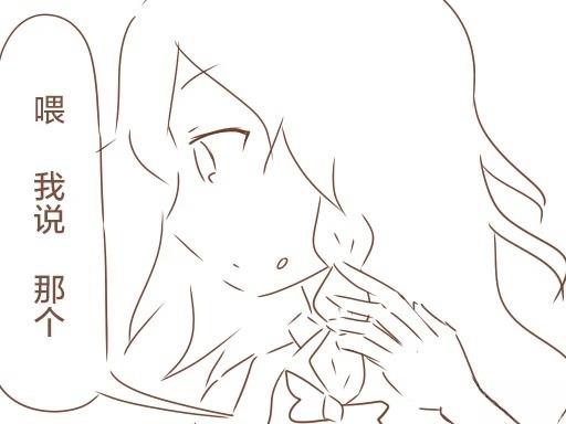 第5话3