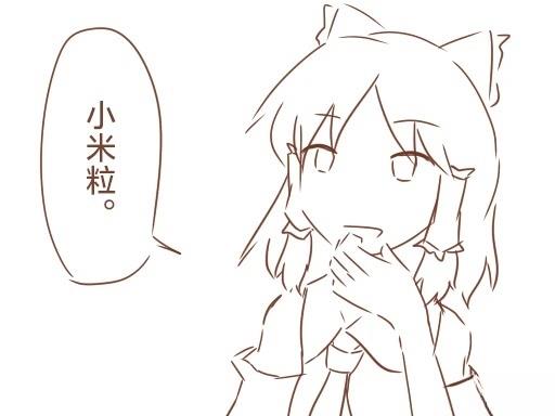 第5话5