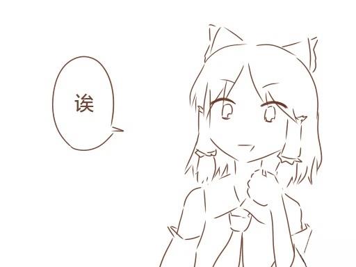 第5话7