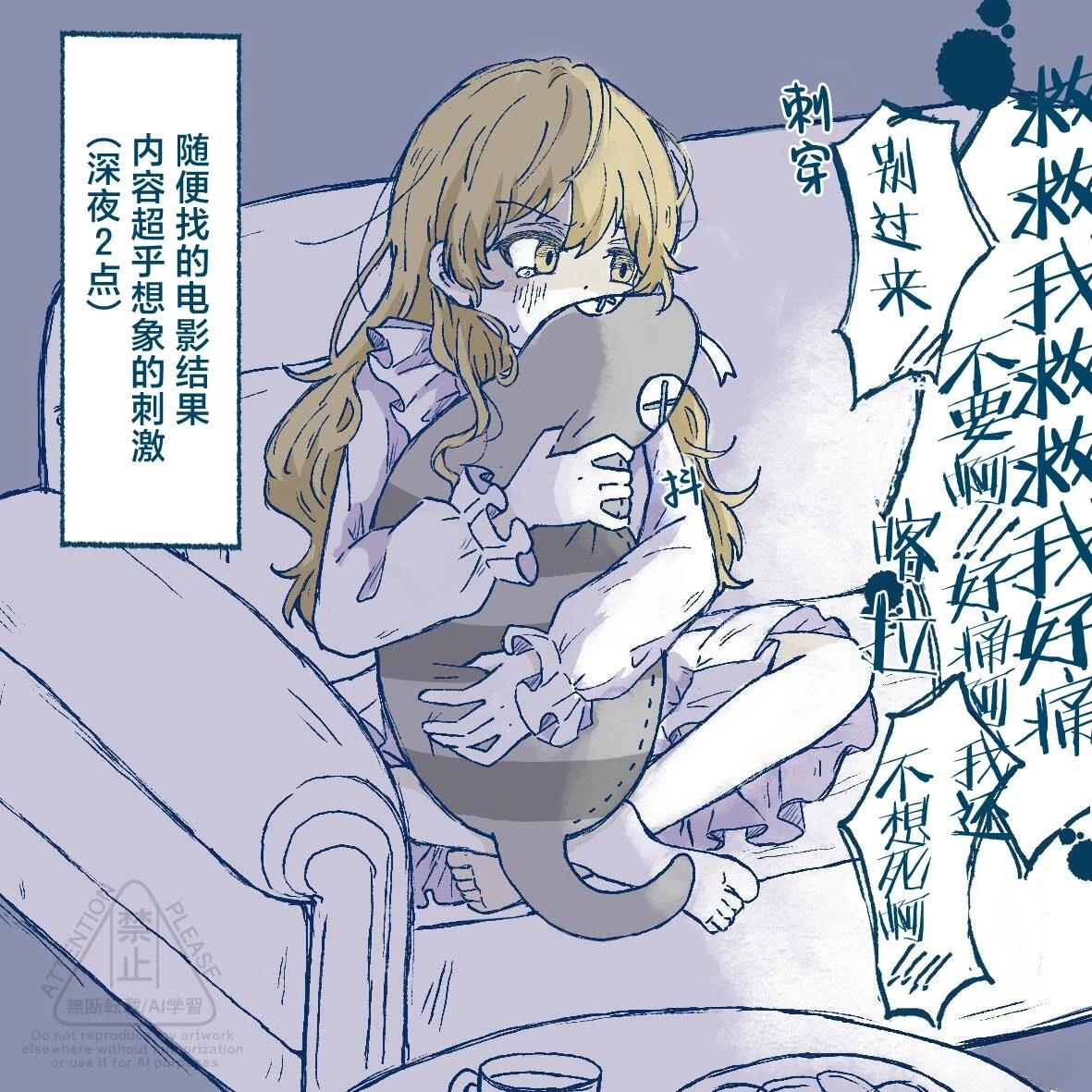 第6话0