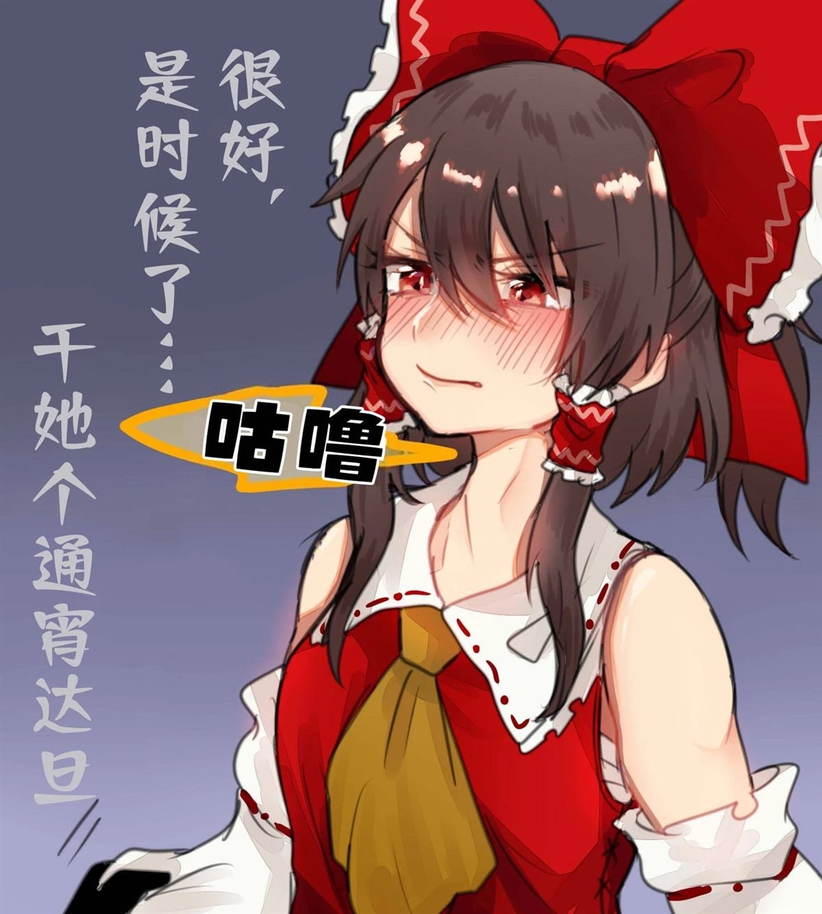 第7话7