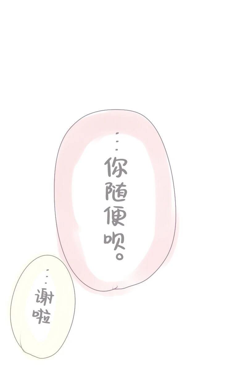 第8话22