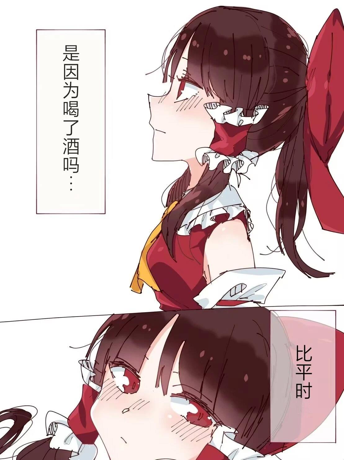 第10话22