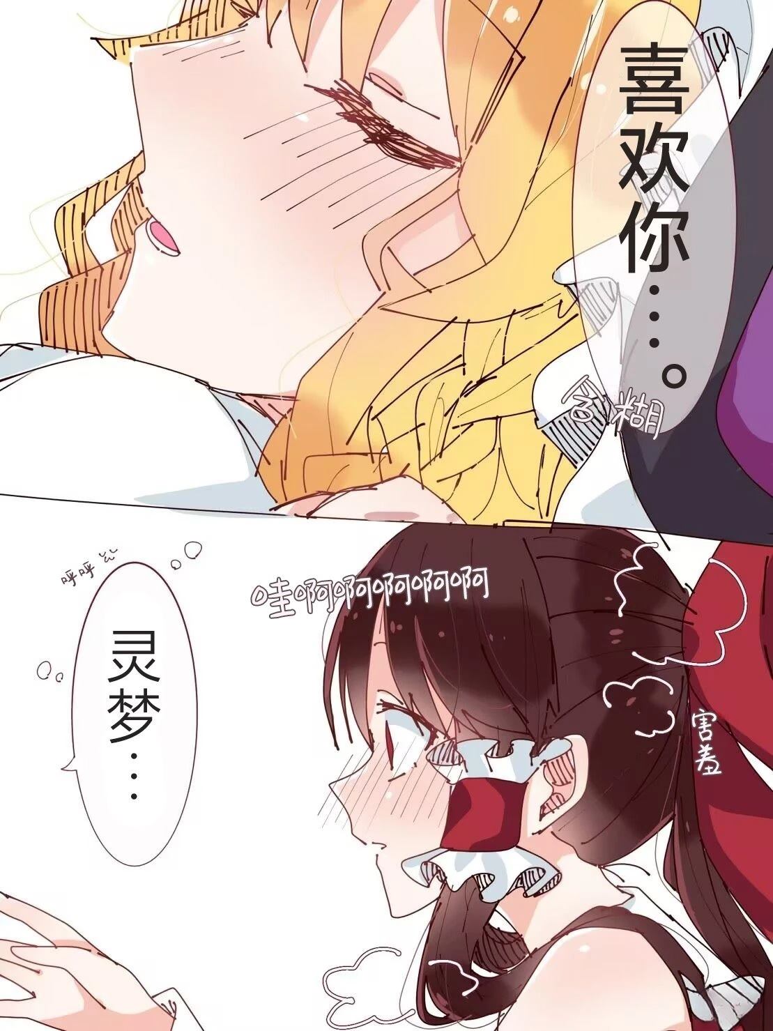 第10话25