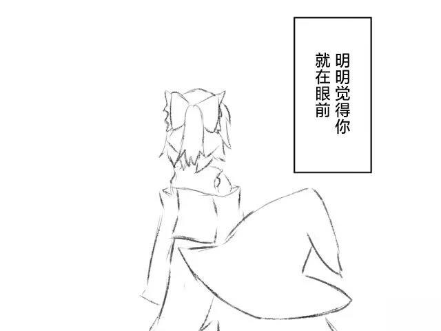 第11话19