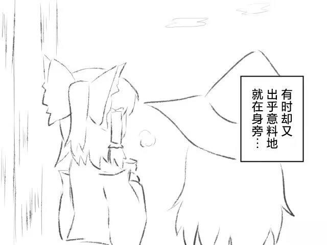 第11话21