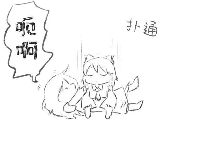 第11话25