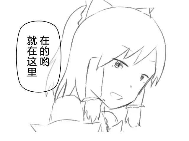 第11话26