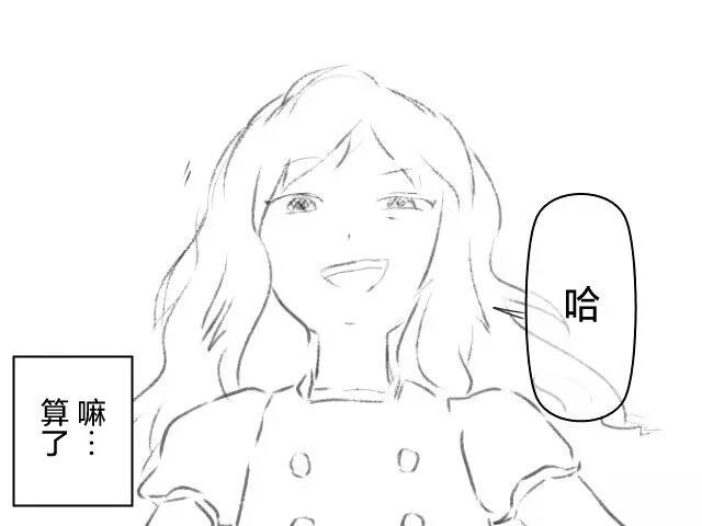 第11话28