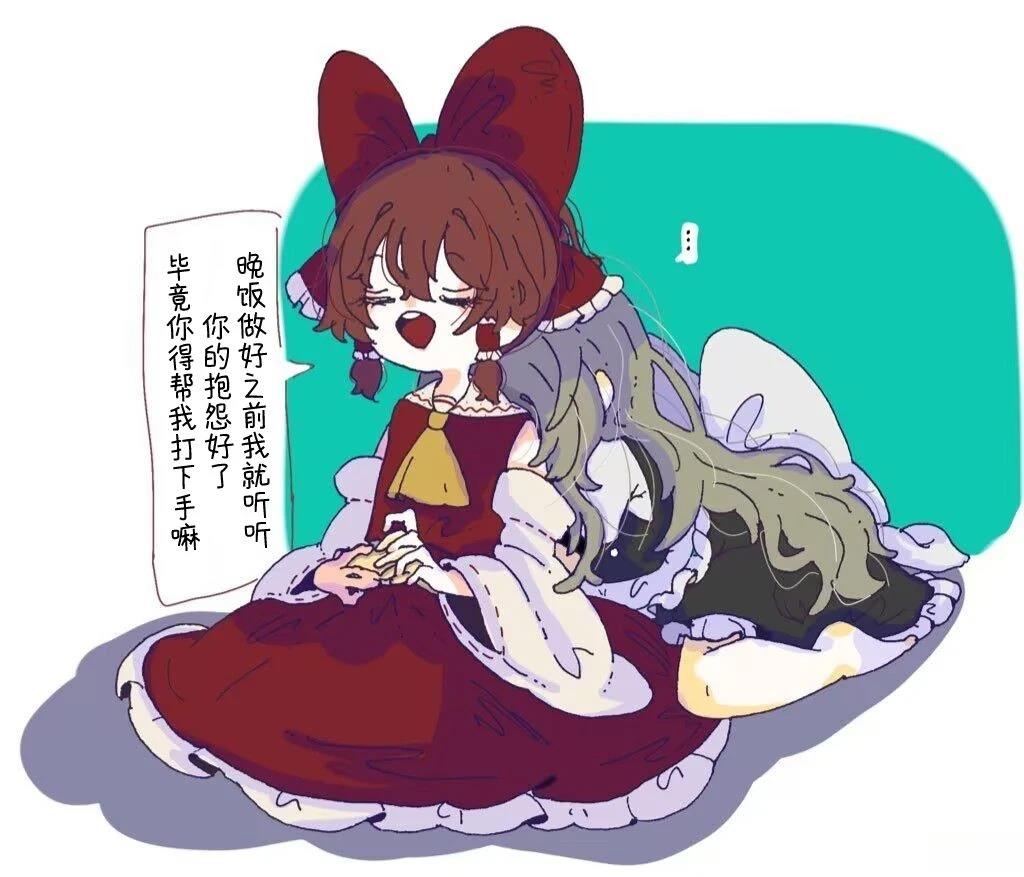 第11话30