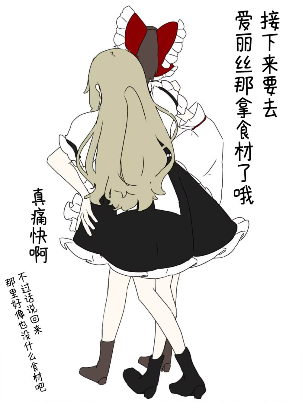 第13话0