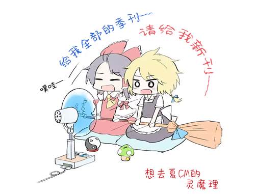 第14话15
