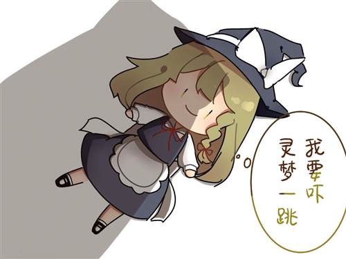 第14话28