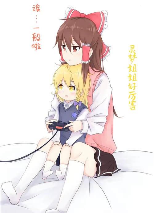 第14话38