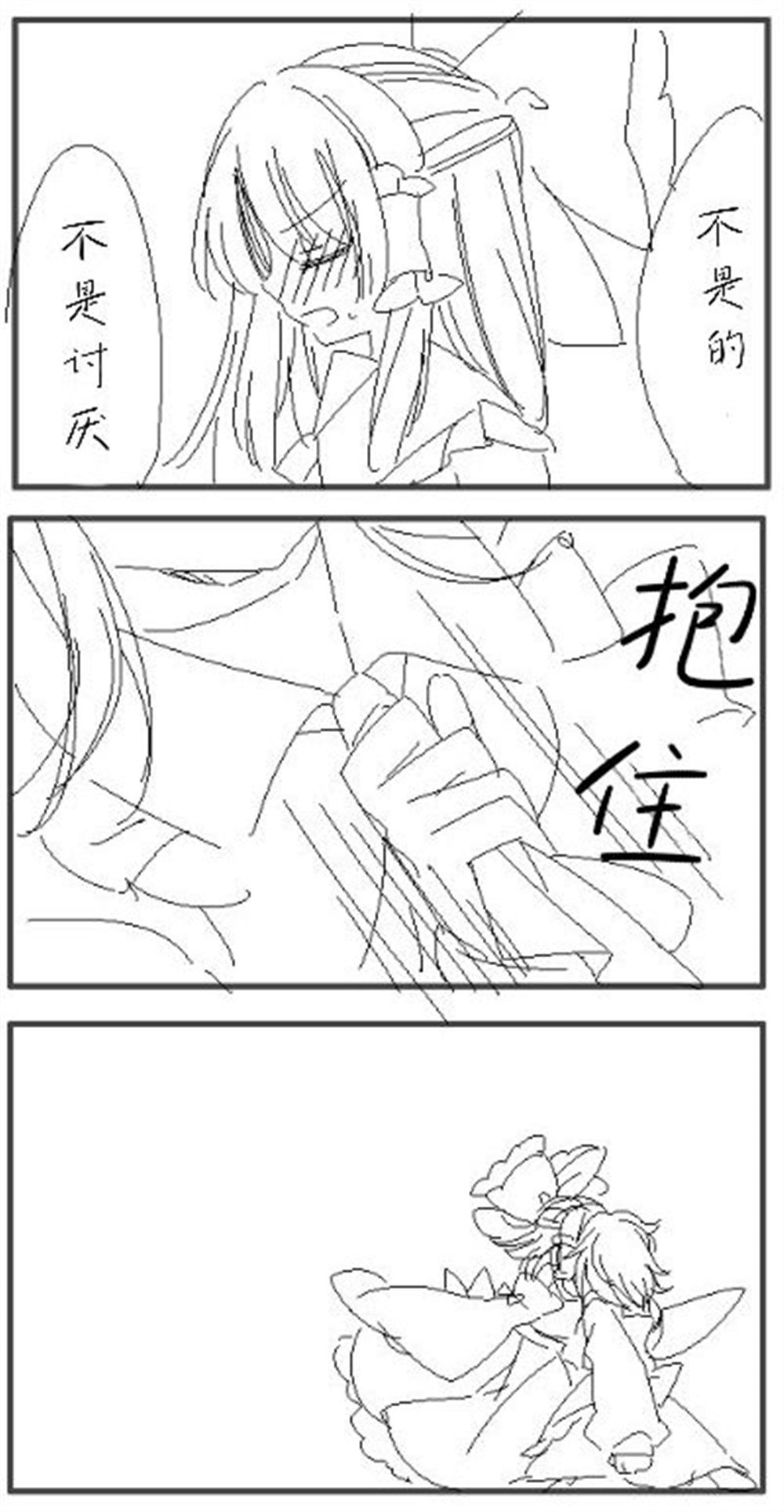 第18话39