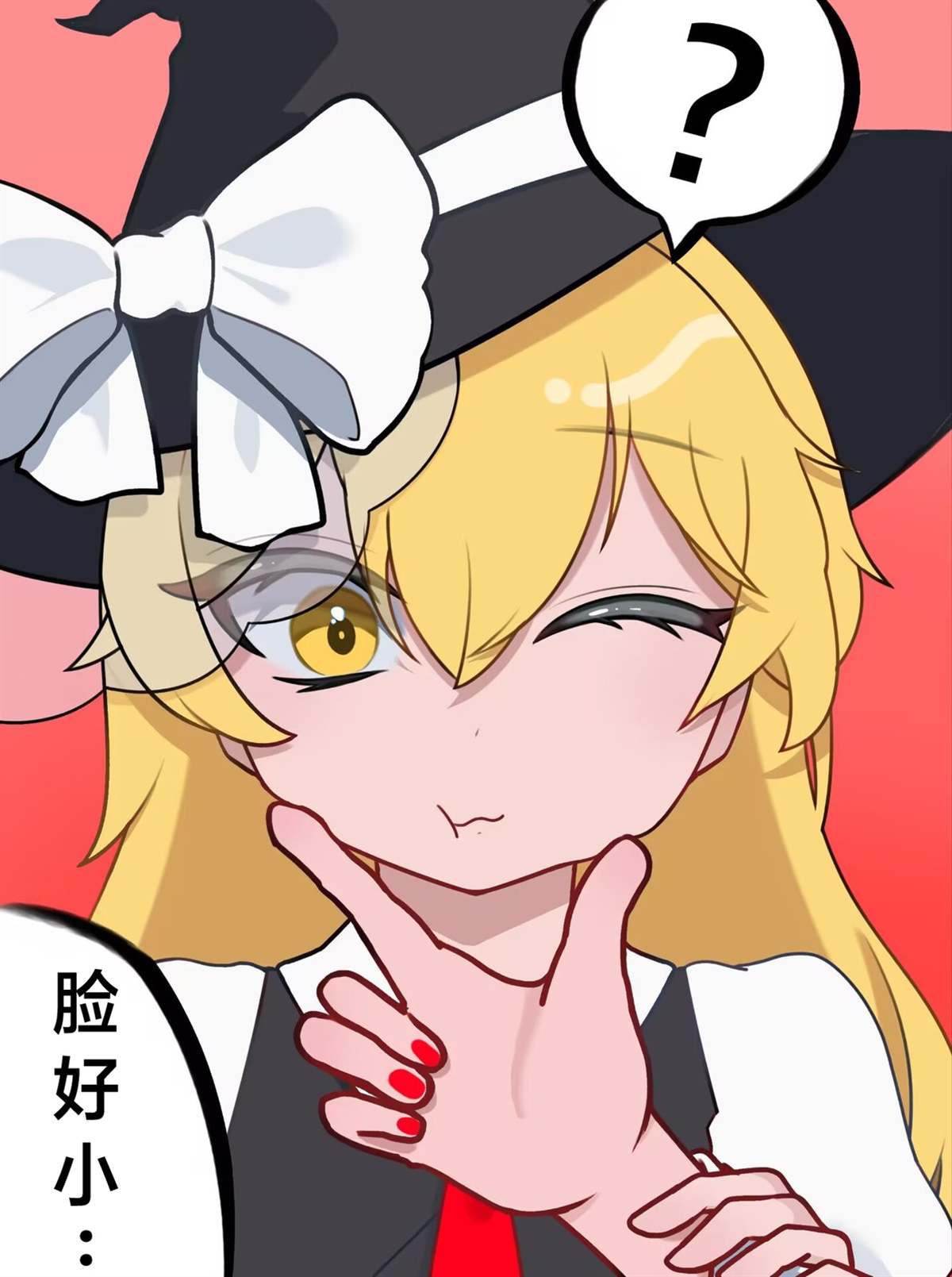 第19话26